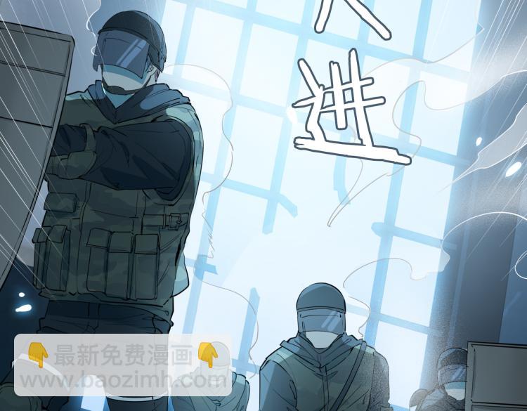 第30话 记忆中的他(1/3)-第35话