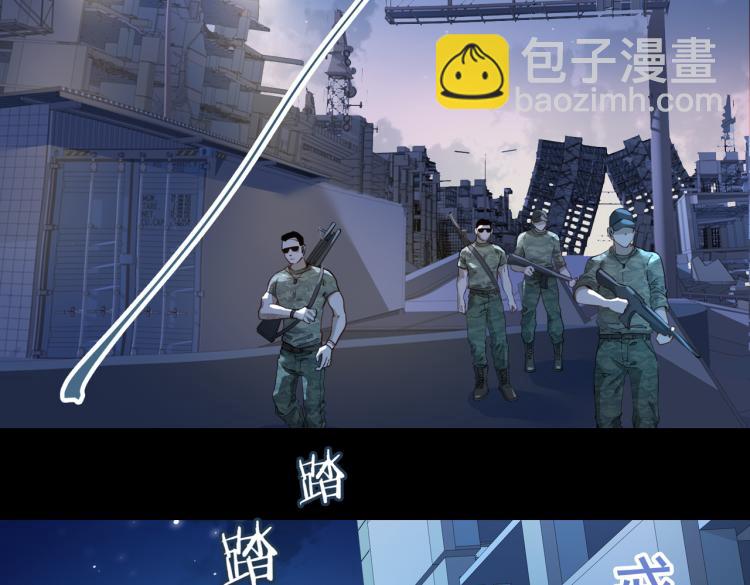 第30话 记忆中的他(1/3)-第35话