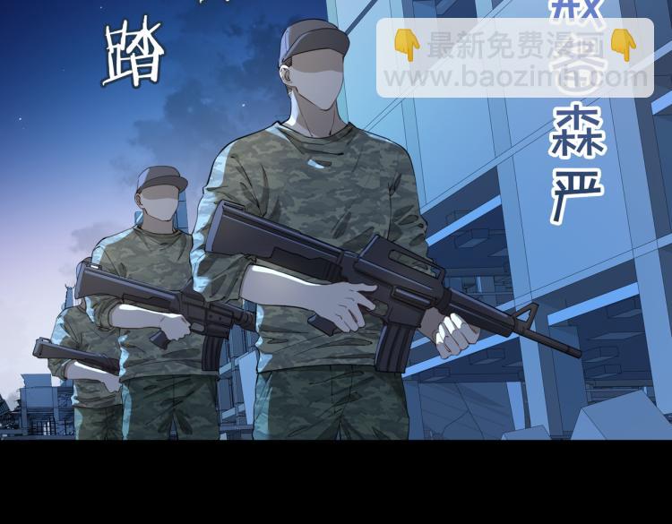 第30话 记忆中的他(1/3)-第35话