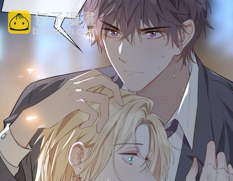 第32话 现实中的吻(1/3)-第37话