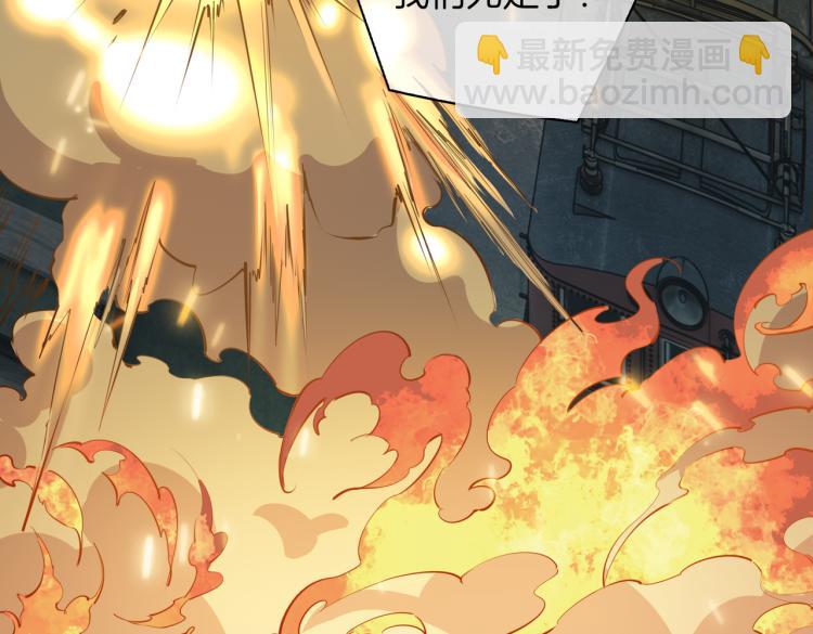 第32话 现实中的吻(1/3)-第37话