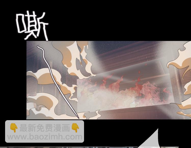 第32话 现实中的吻(1/3)-第37话