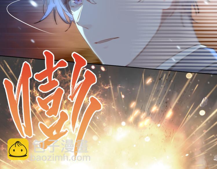 第32话 现实中的吻(1/3)-第37话