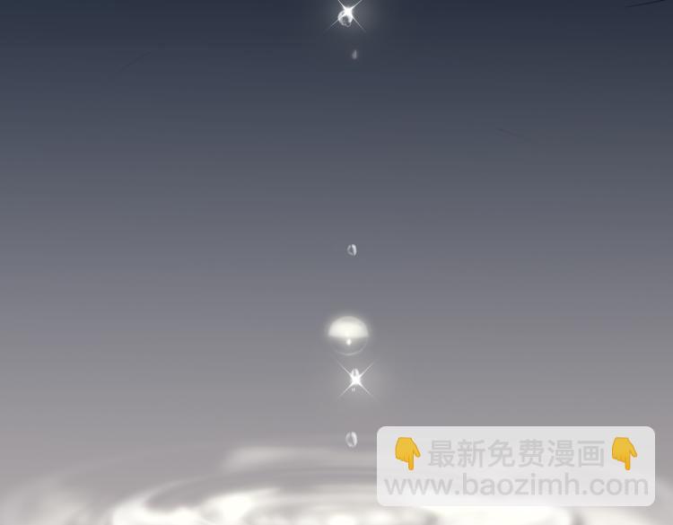 第32话 现实中的吻(1/3)-第37话