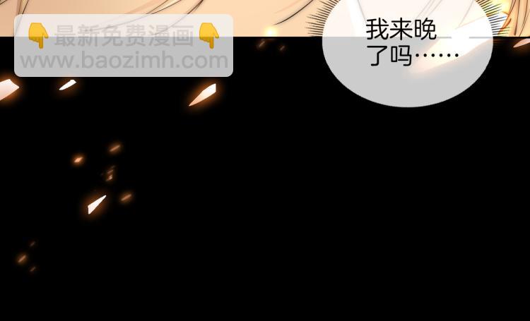 第32话 现实中的吻(1/3)-第37话