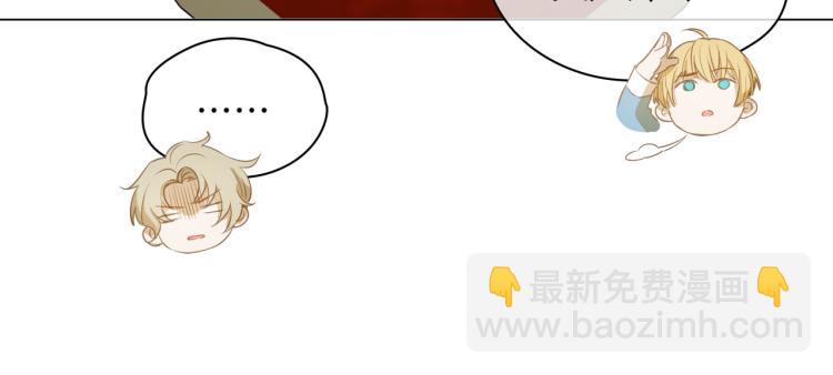 番外 似水流年(1/3)-第39话