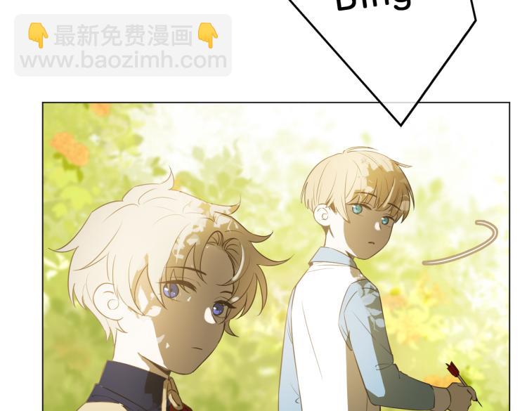 番外 似水流年(1/3)-第39话