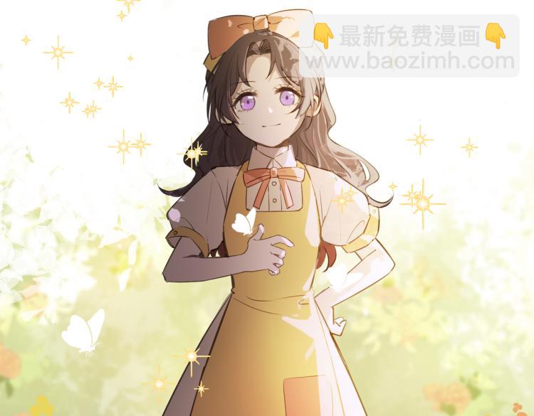 番外 似水流年(1/3)-第39话