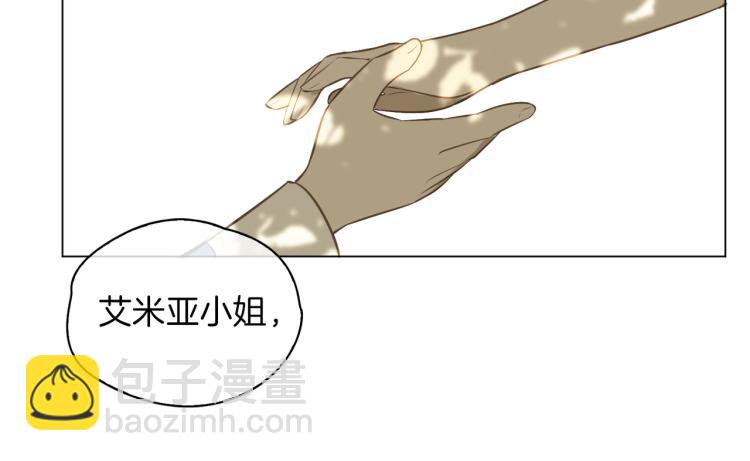 番外 似水流年(1/3)-第39话