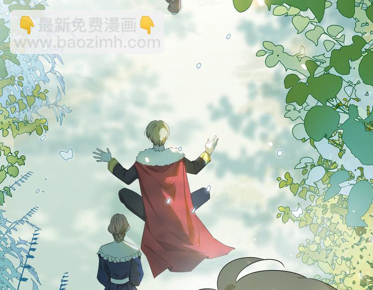 第2话 是敌是友？(1/4)-第5话