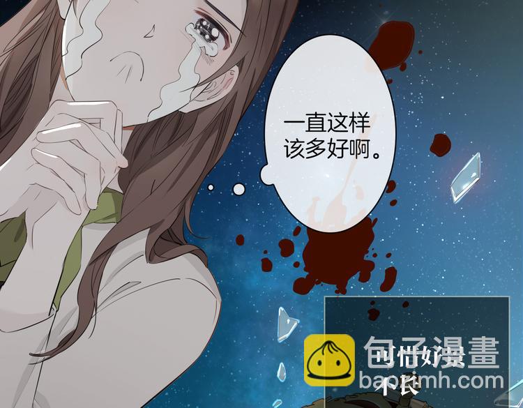 第2话 是敌是友？(1/4)-第5话