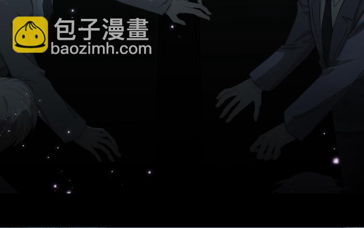 第2话 是敌是友？(1/4)-第5话