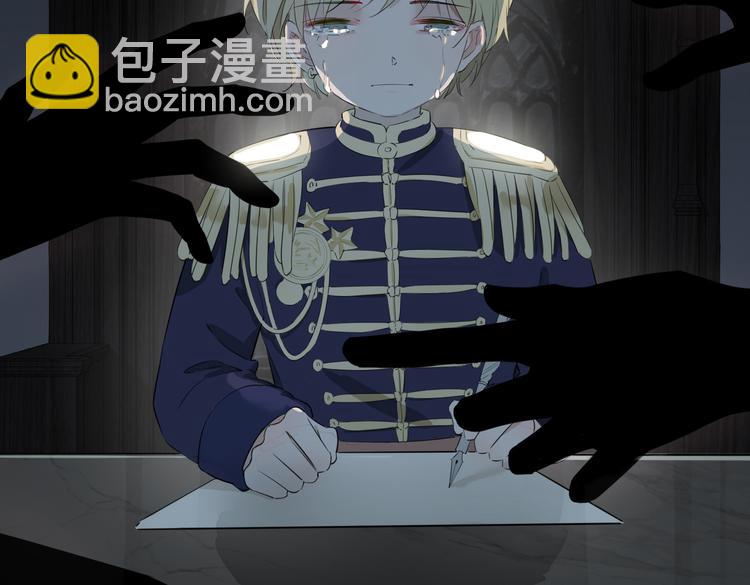 第2话 是敌是友？(1/4)-第5话