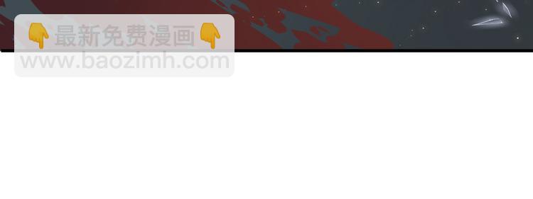 第2话 是敌是友？(1/4)-第5话