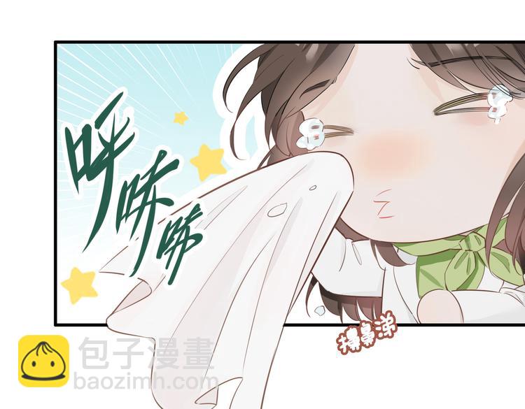 第2话 是敌是友？(1/4)-第5话