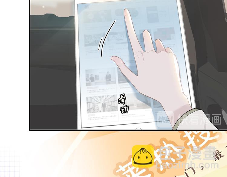 第2话 是敌是友？(1/4)-第5话