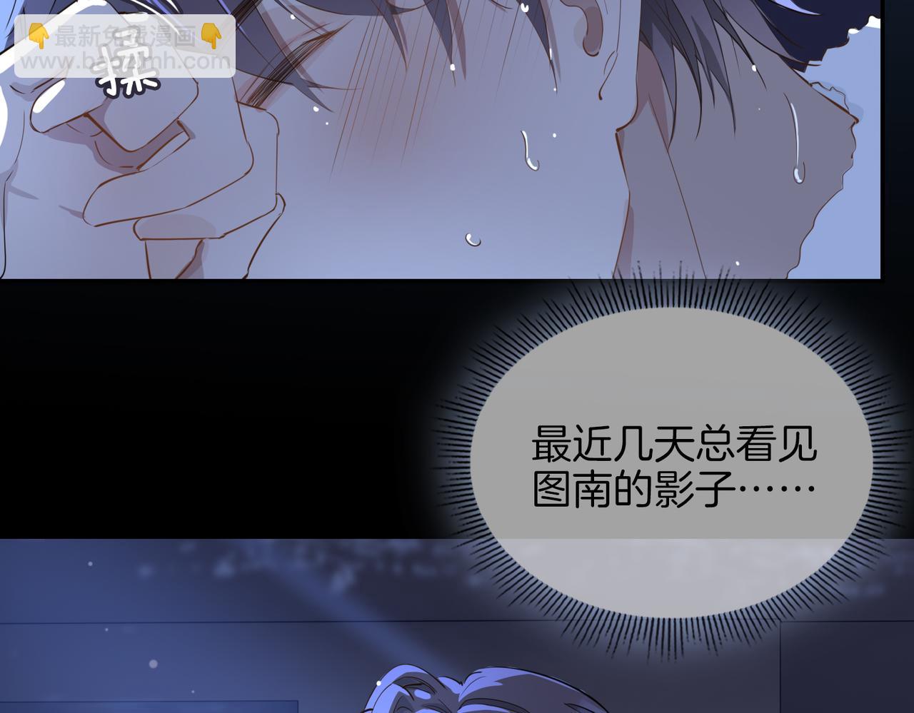 第35话 很想你(1/3)-第41话