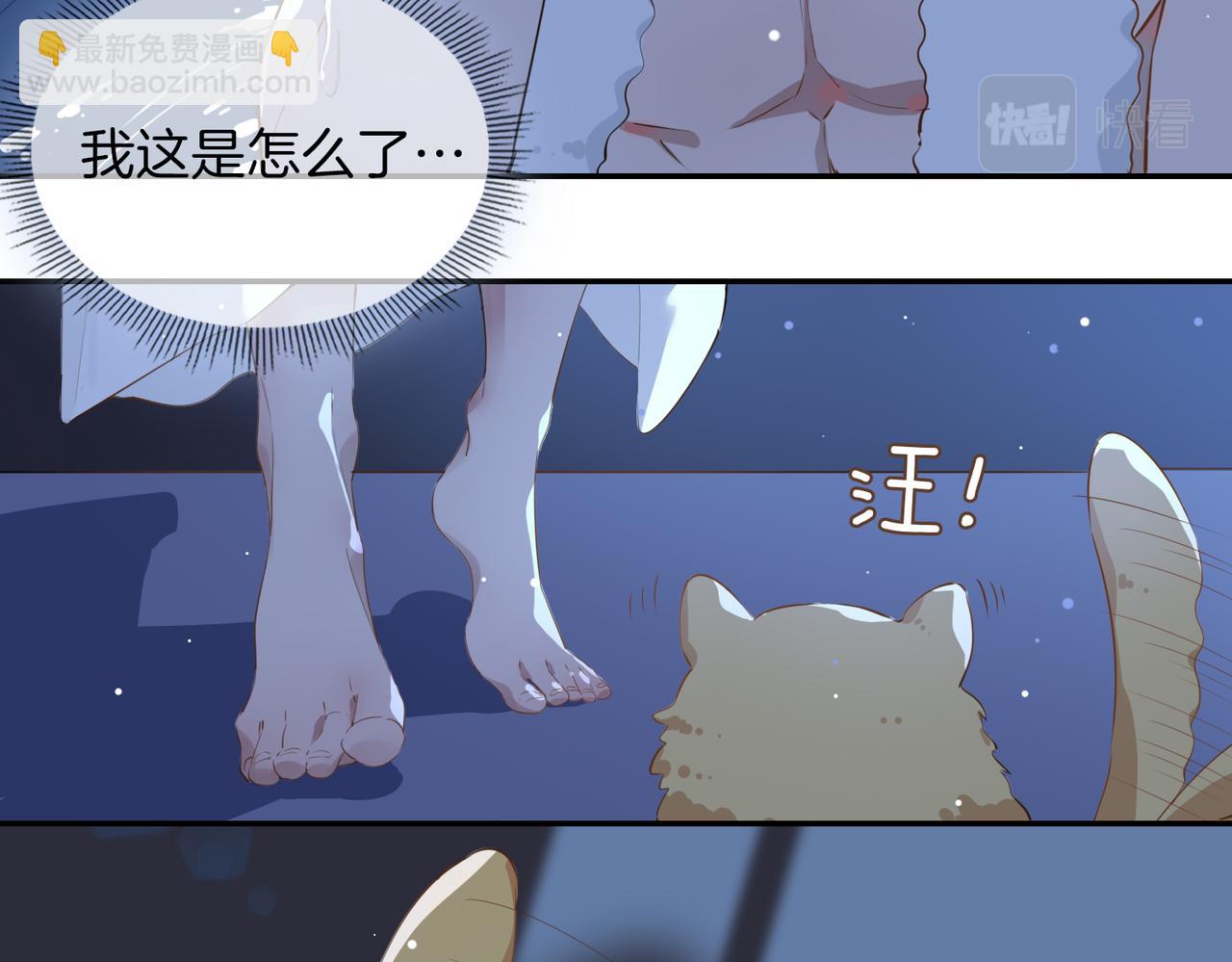 第35话 很想你(1/3)-第41话