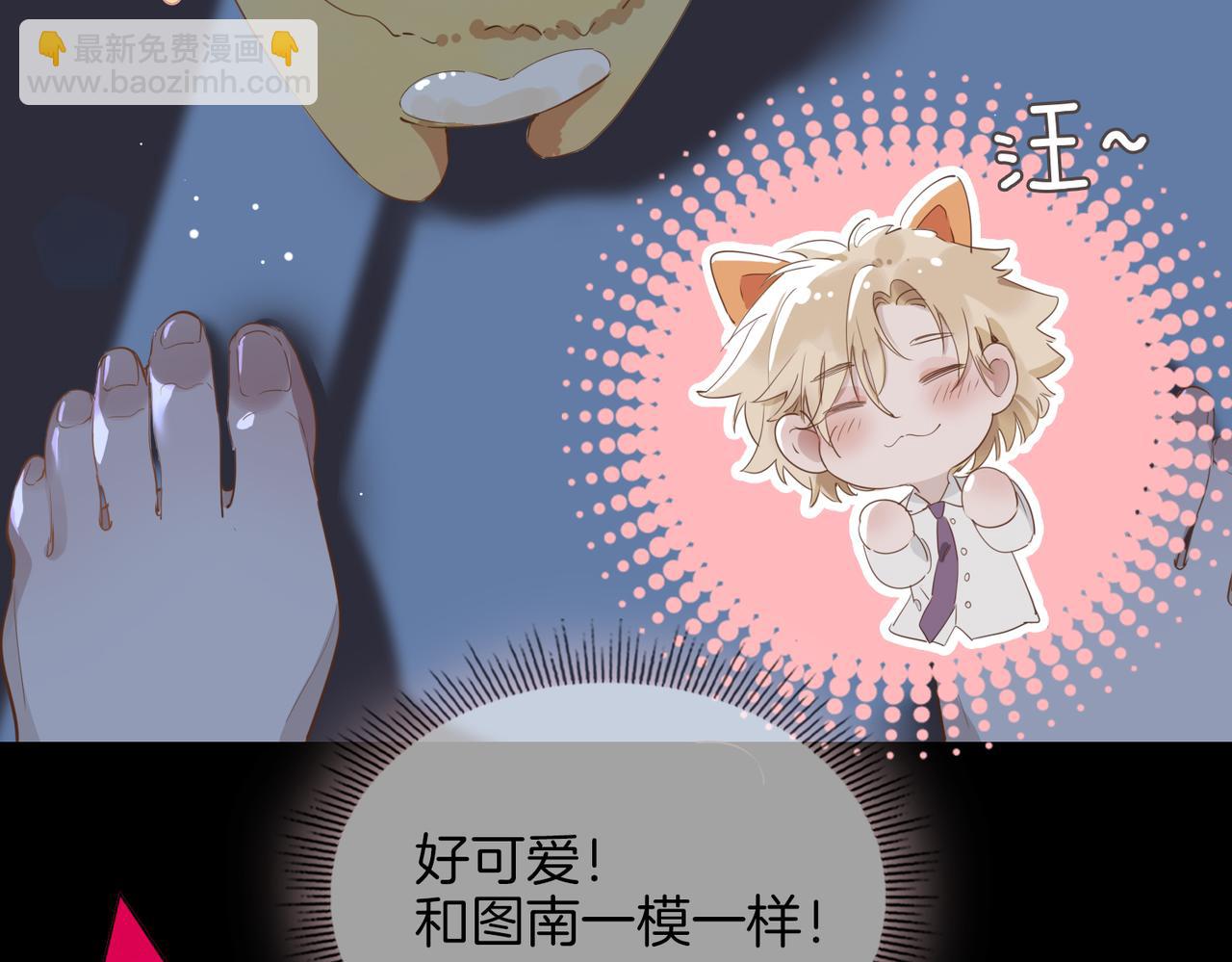 第35话 很想你(1/3)-第41话