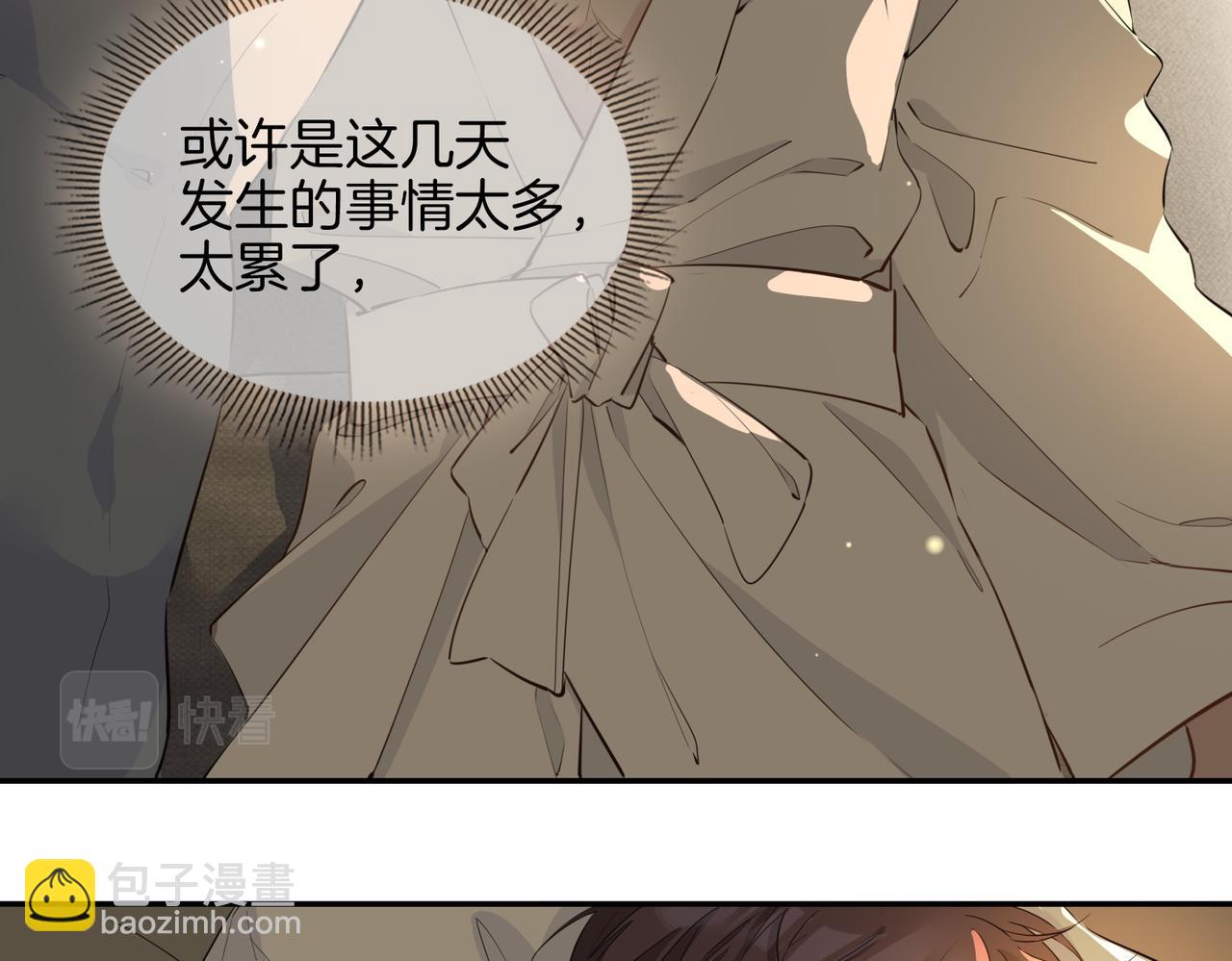 第35话 很想你(1/3)-第41话