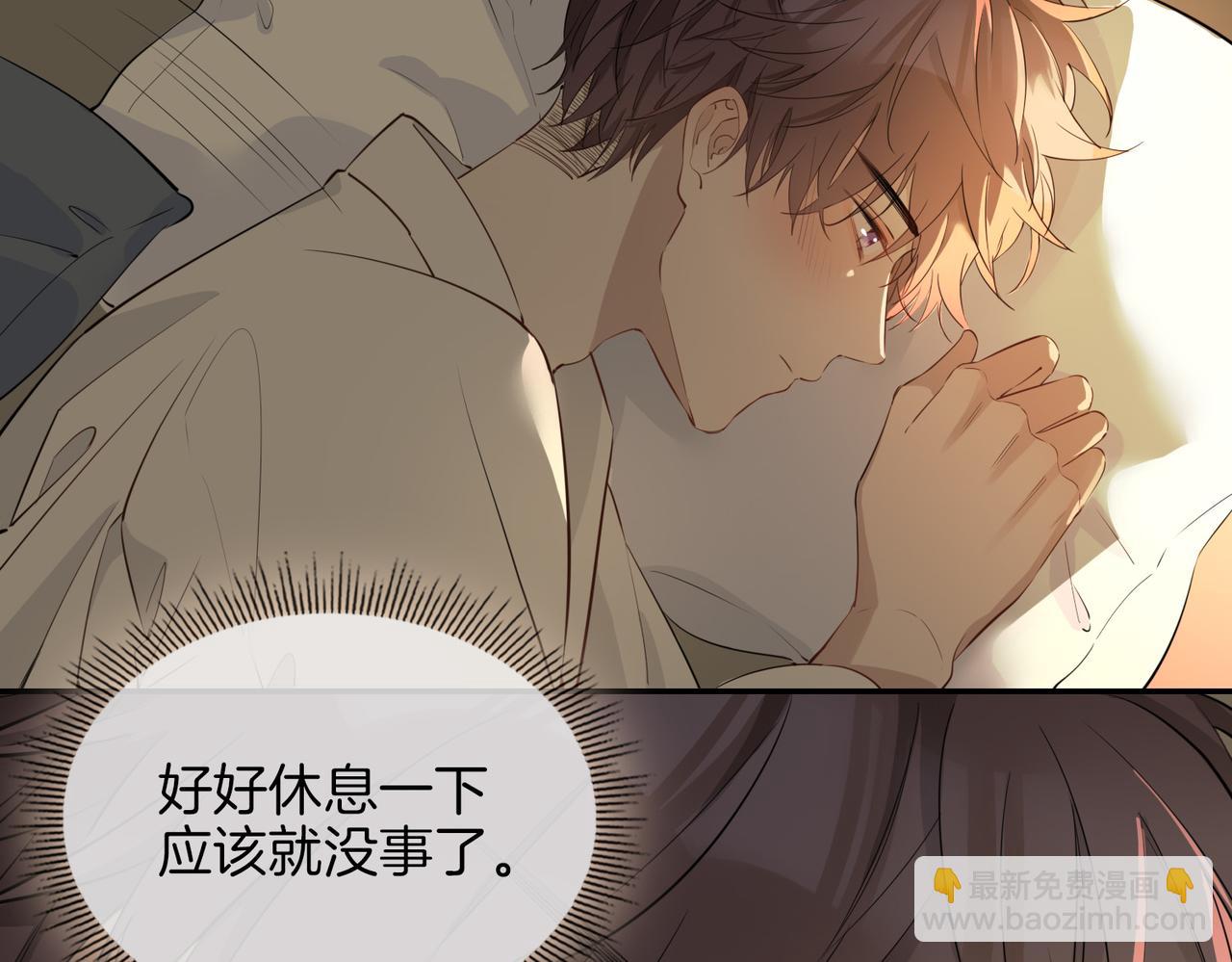 第35话 很想你(1/3)-第41话