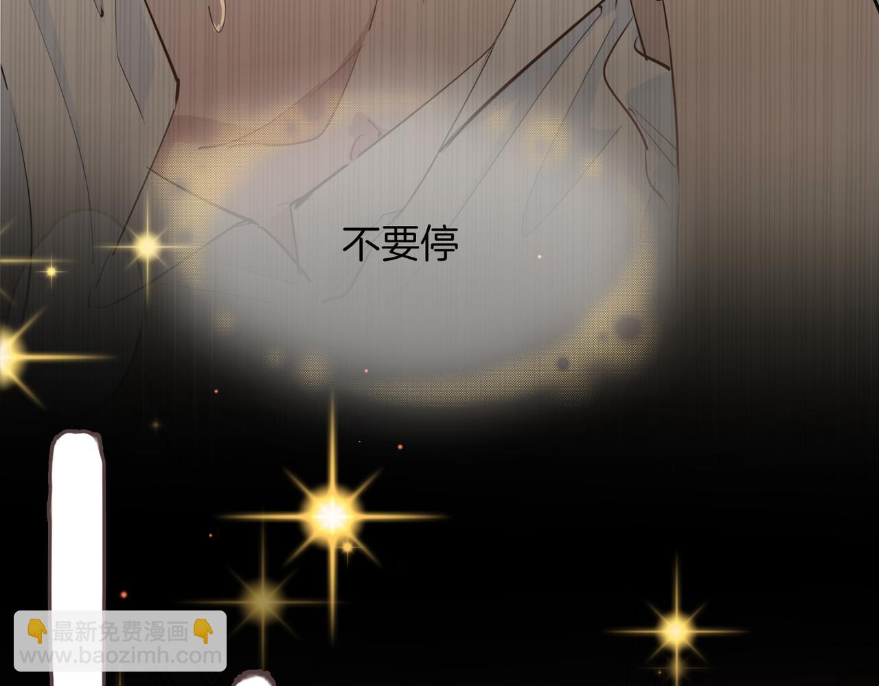 第35话 很想你(1/3)-第41话