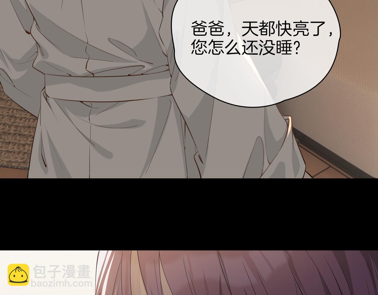 第35话 很想你(1/3)-第41话