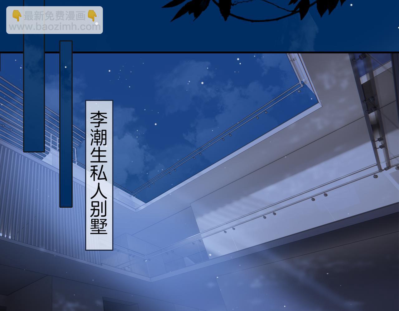 第35话 很想你(1/3)-第41话