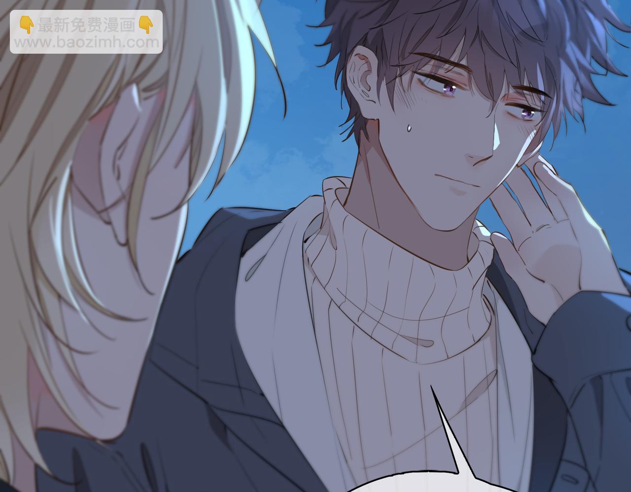 第37话   羁绊(1/3)-第43话