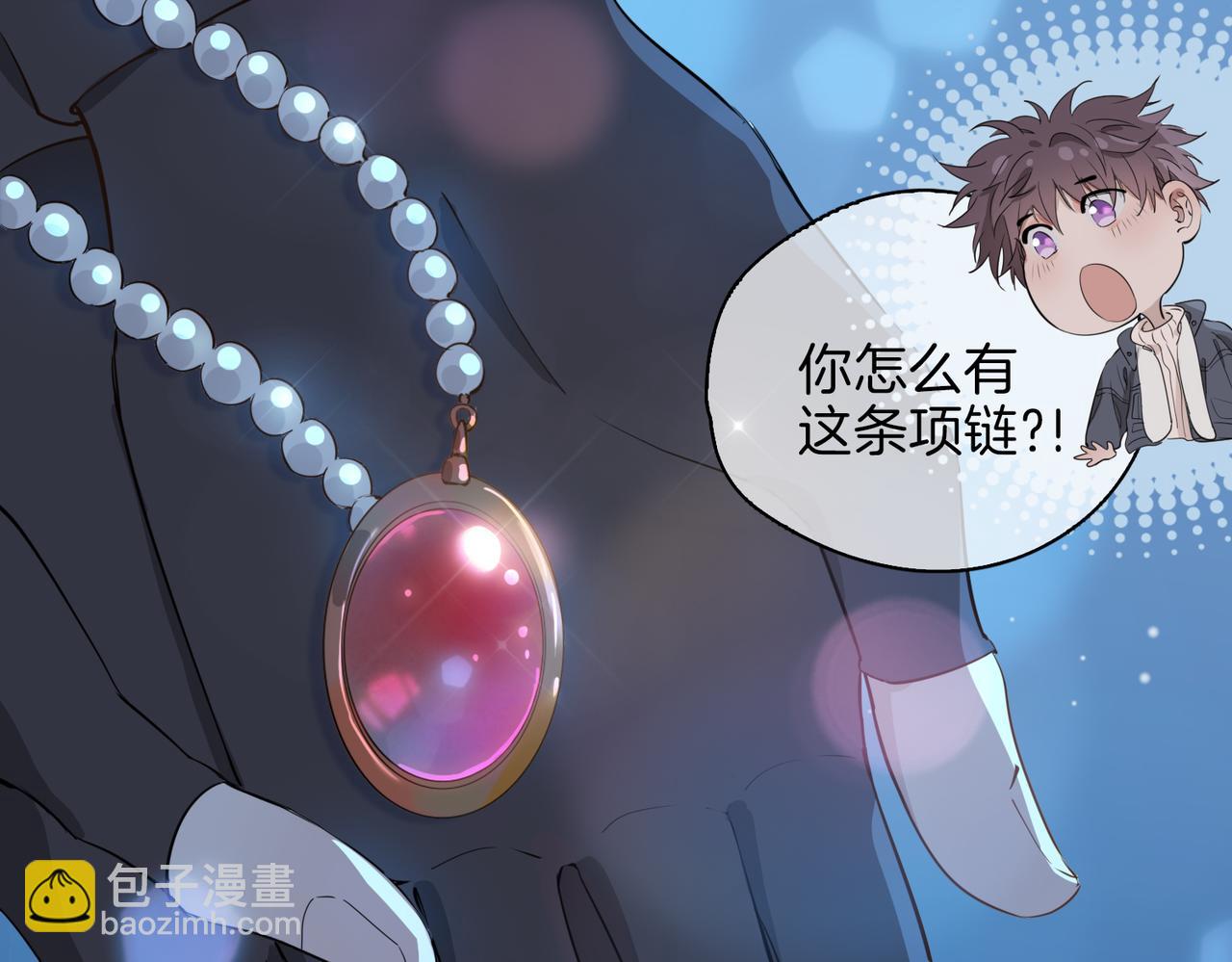 第37话   羁绊(1/3)-第43话