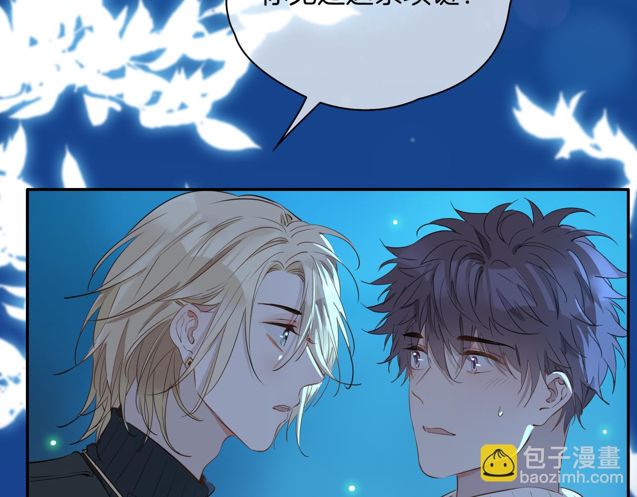 第37话   羁绊(1/3)-第43话