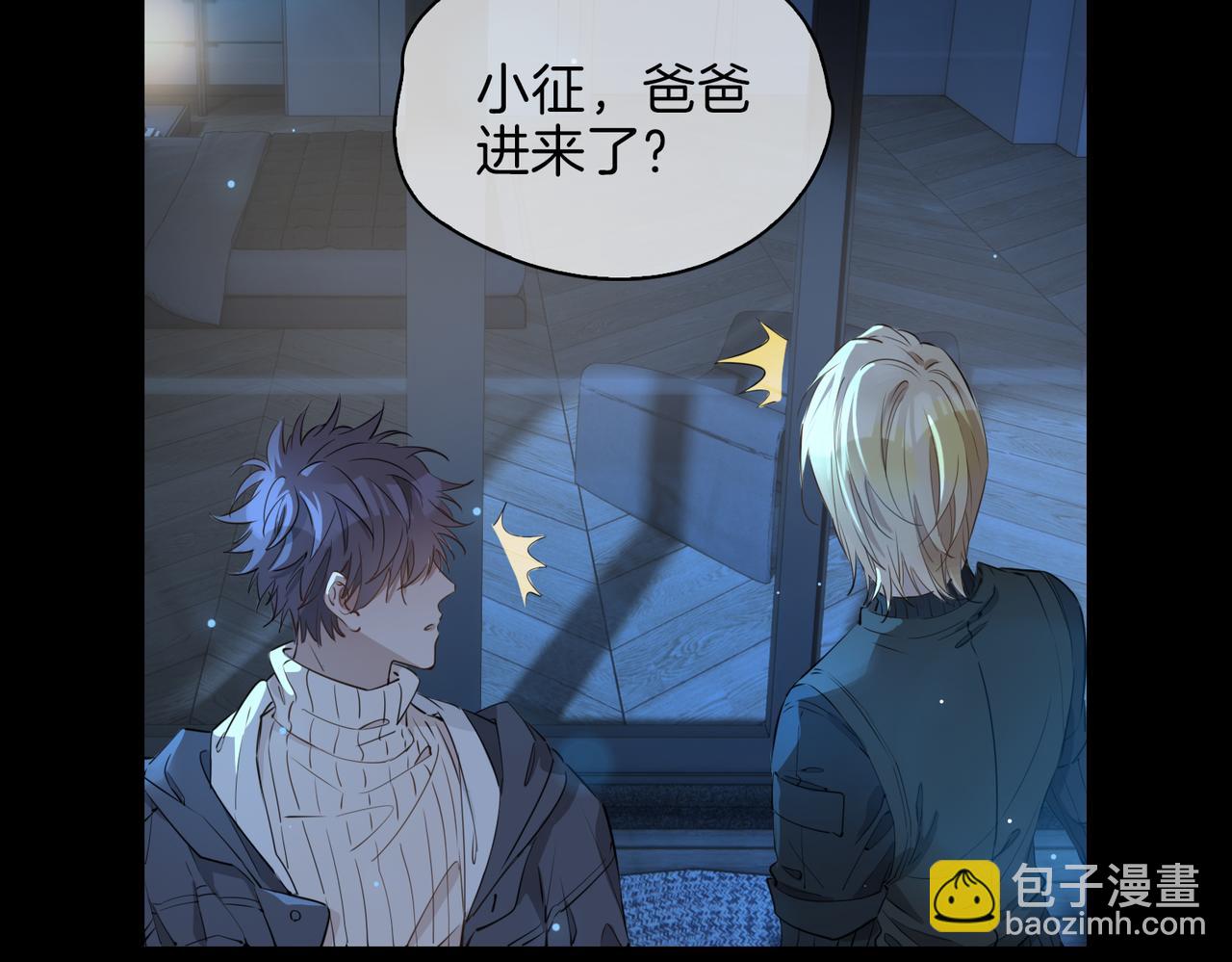 第37话   羁绊(1/3)-第43话