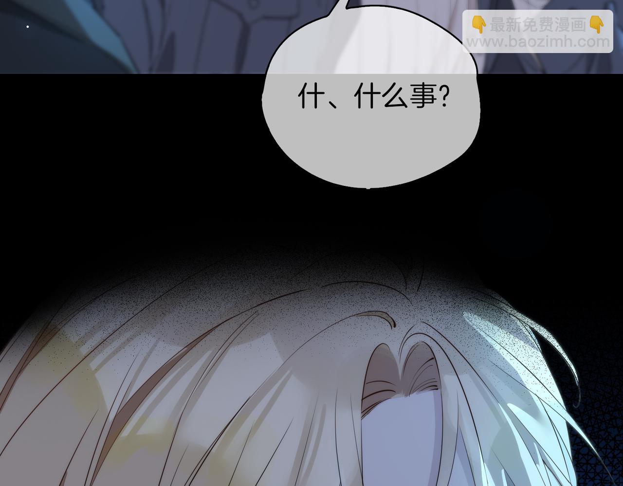 第37话   羁绊(1/3)-第43话