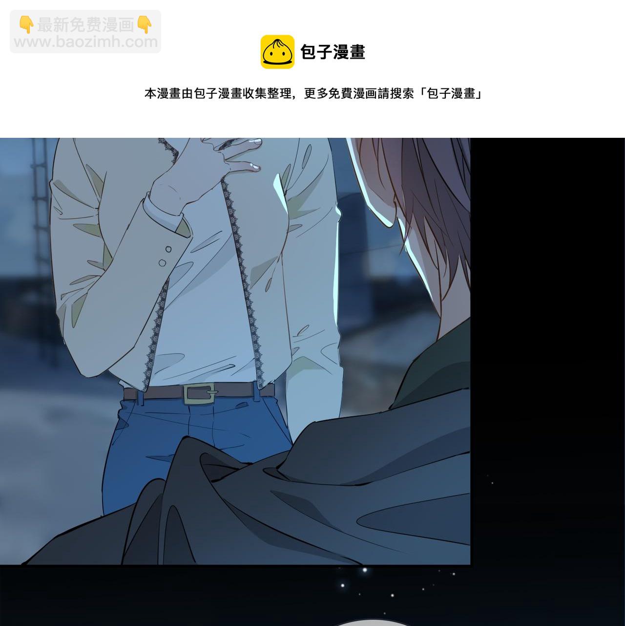 第39话 试探(1/3)-第45话