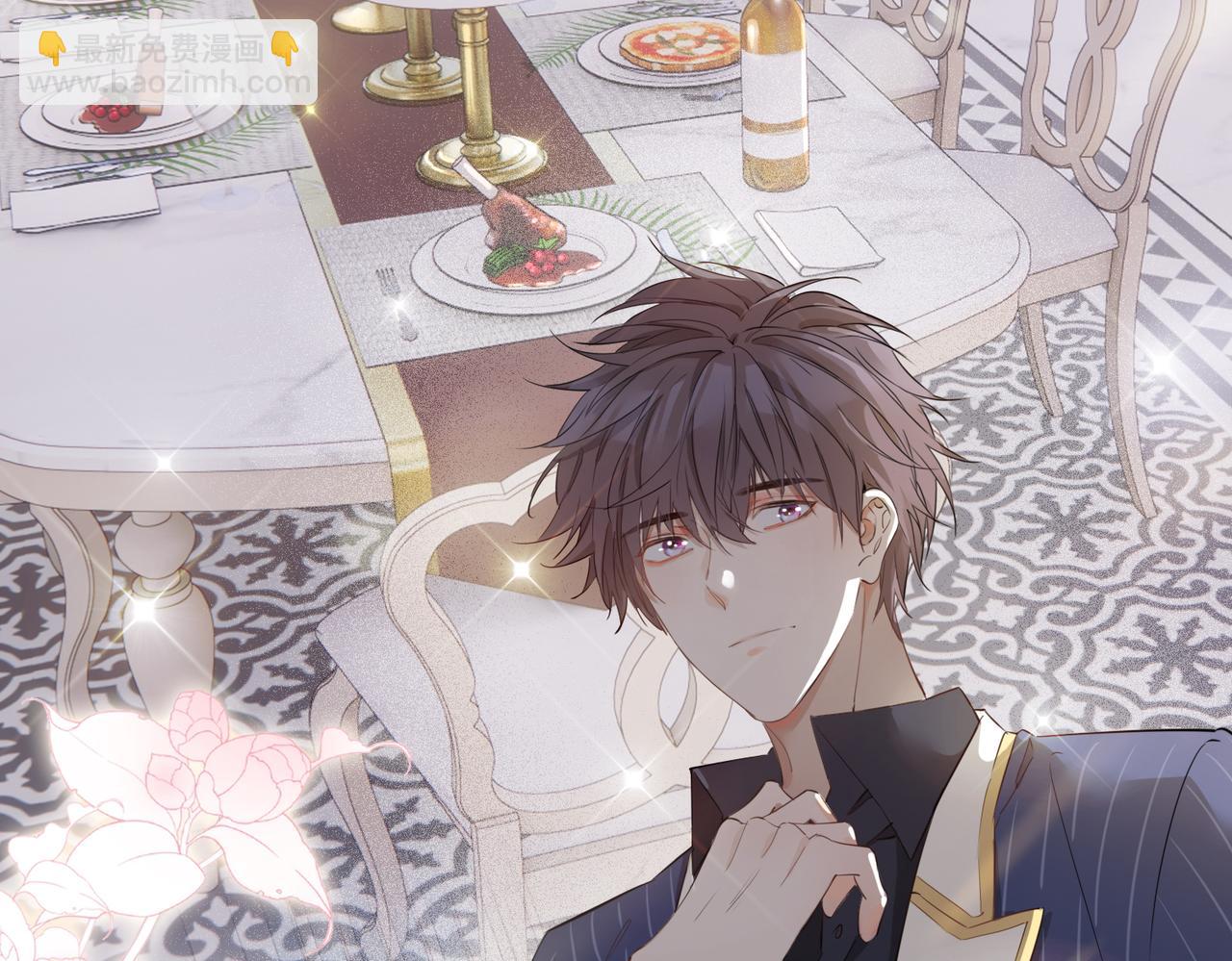 第39话 试探(1/3)-第45话