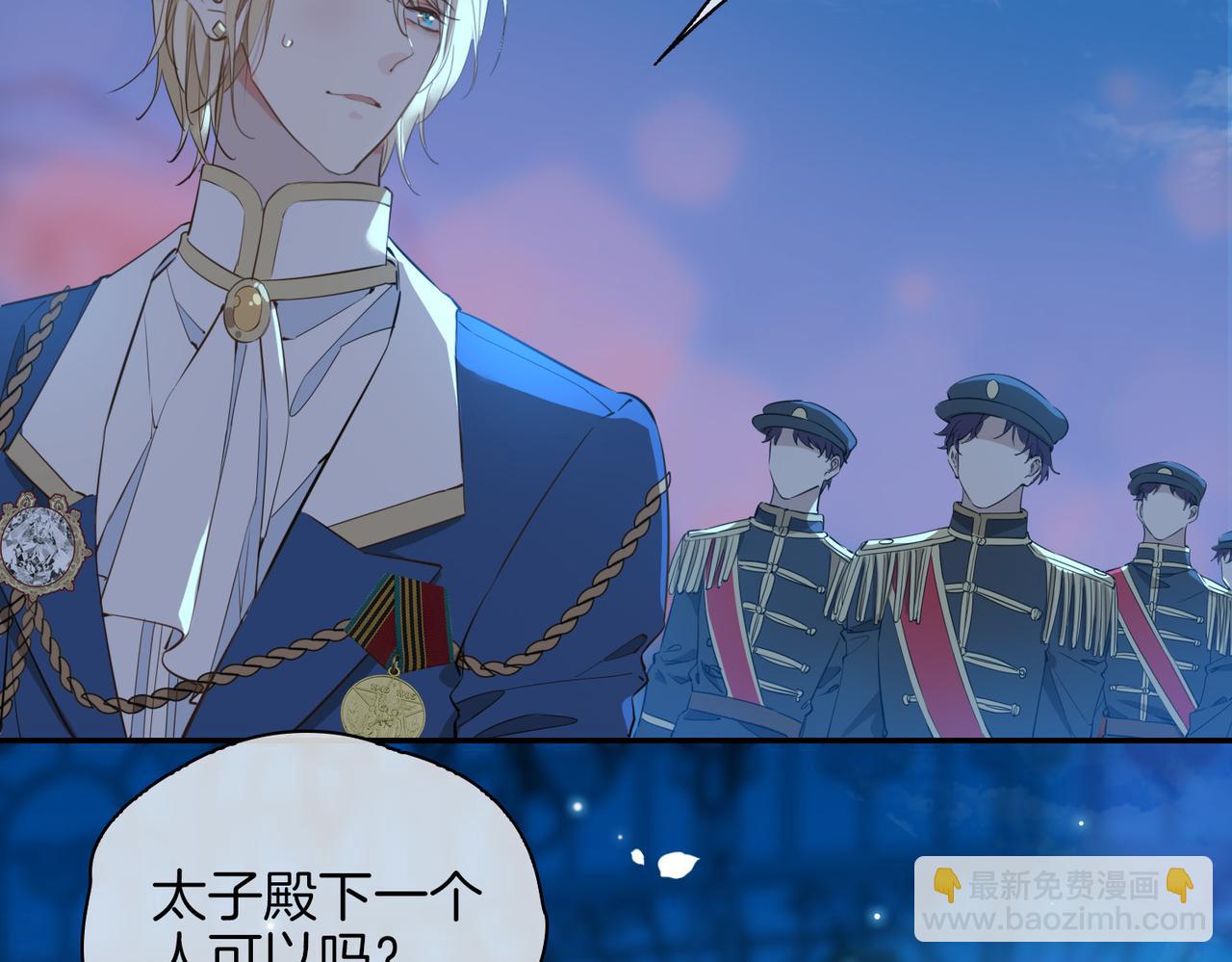 第41话 同居(1/3)-第47话