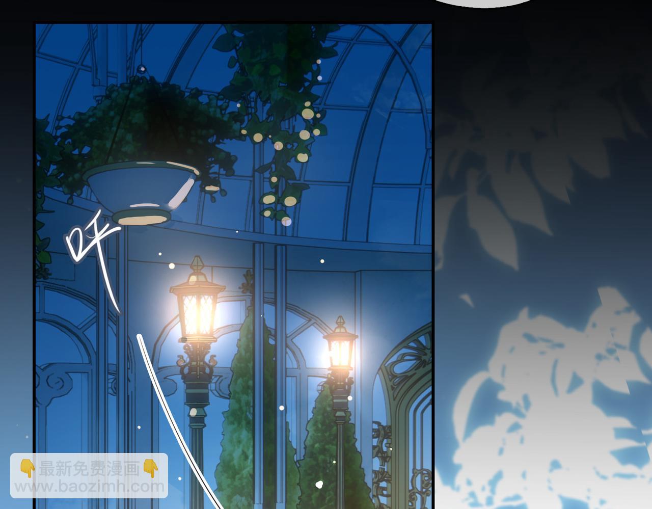 第41话 同居(1/3)-第47话