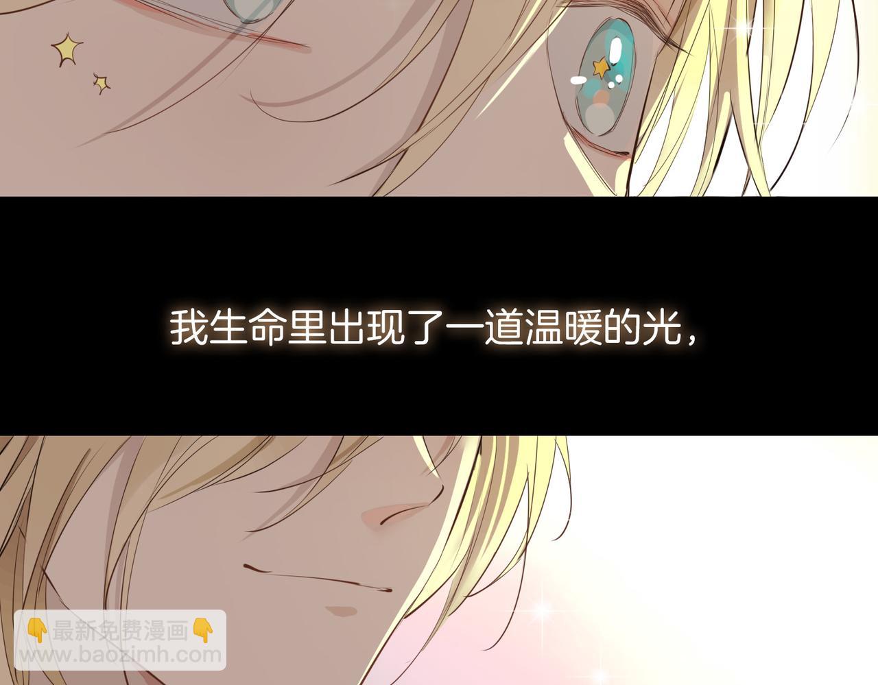 第41话 同居(1/3)-第47话