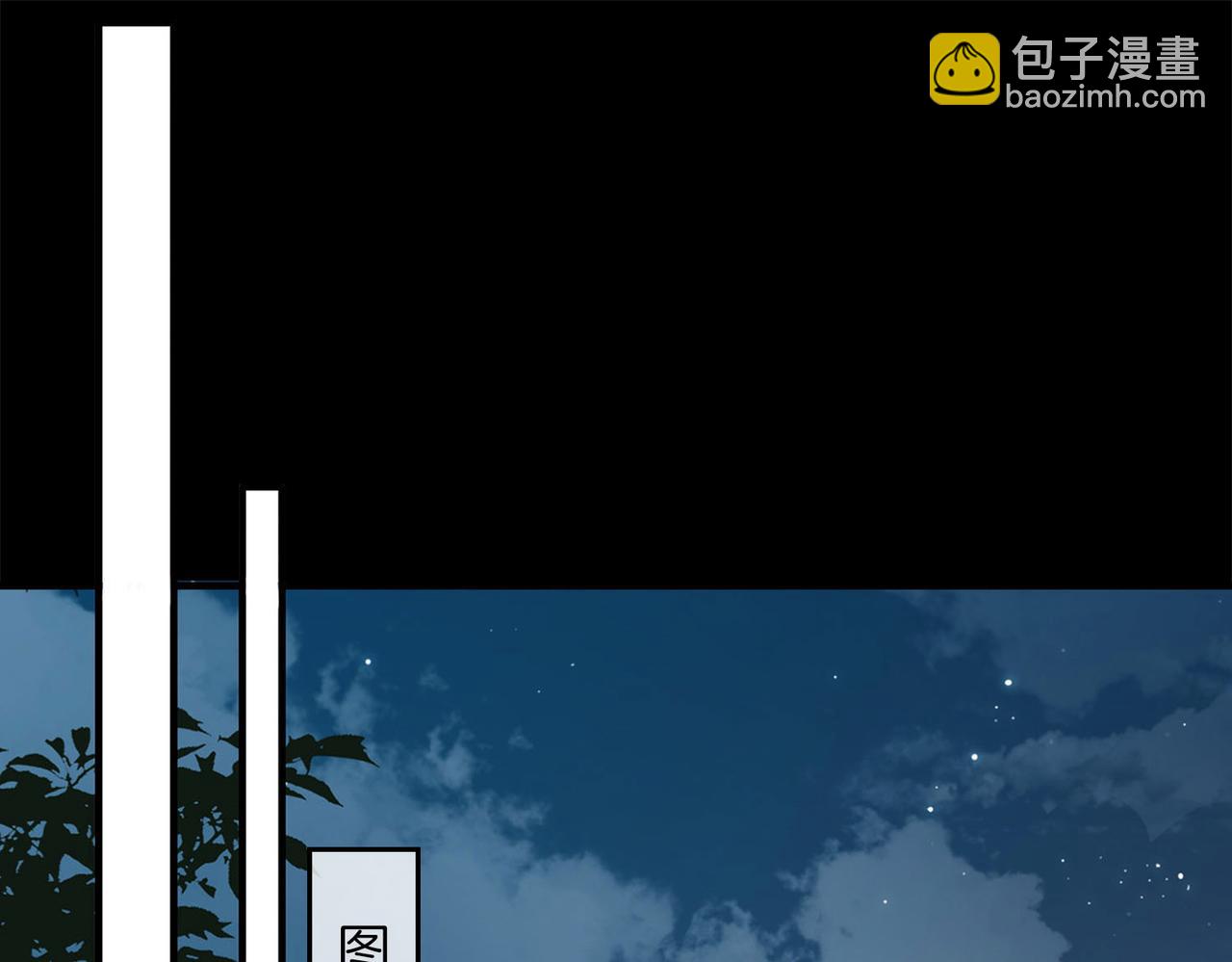 第41话 同居(1/3)-第47话