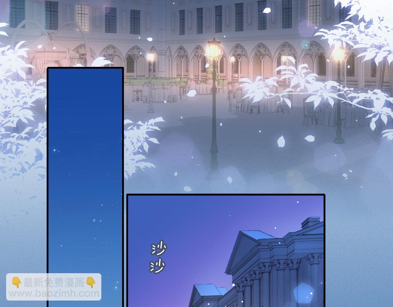 第41话 同居(1/3)-第47话