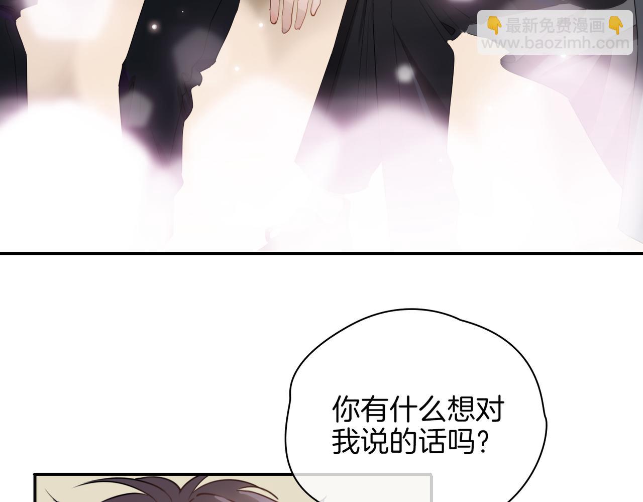 第43话 好戏开始(1/3)-第49话