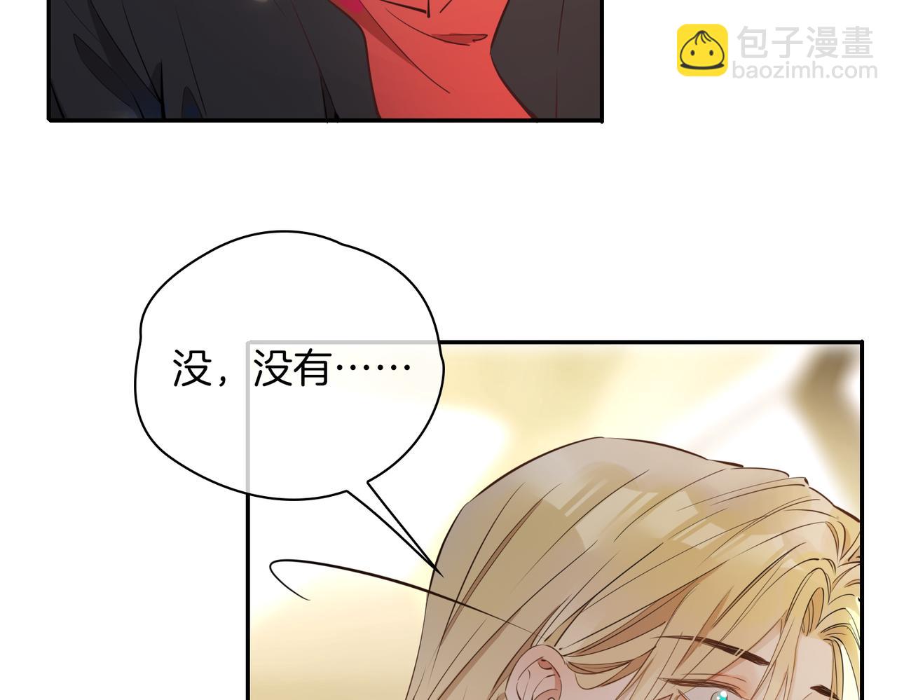 第43话 好戏开始(1/3)-第49话