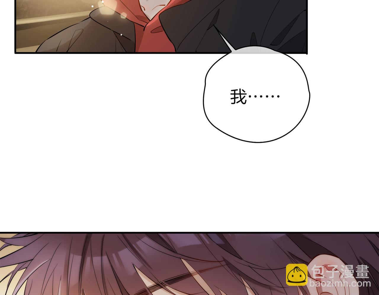 第43话 好戏开始(1/3)-第49话