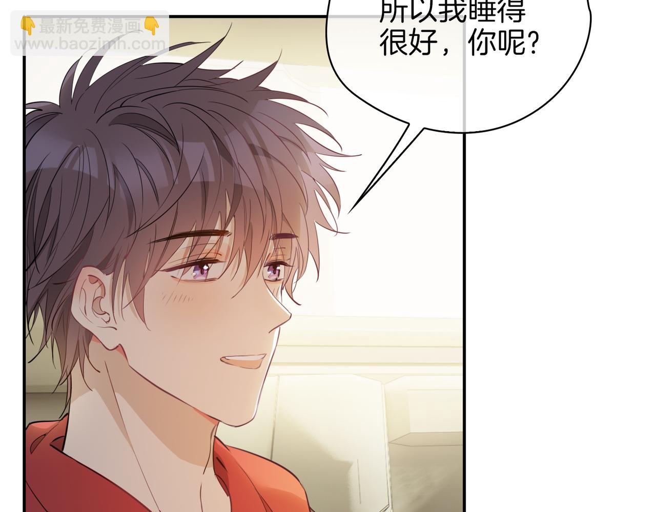 第43话 好戏开始(1/3)-第49话