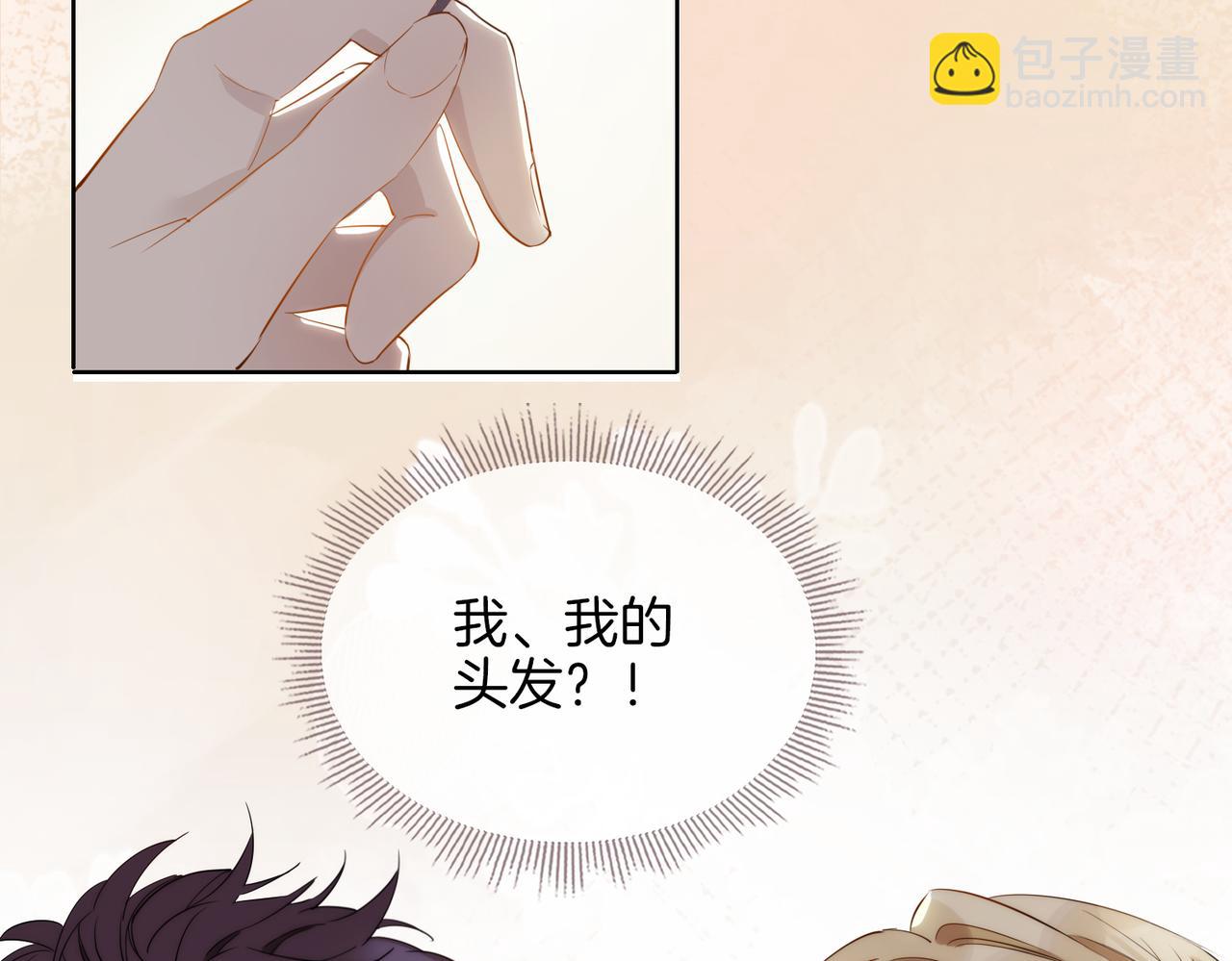 第43话 好戏开始(1/3)-第49话