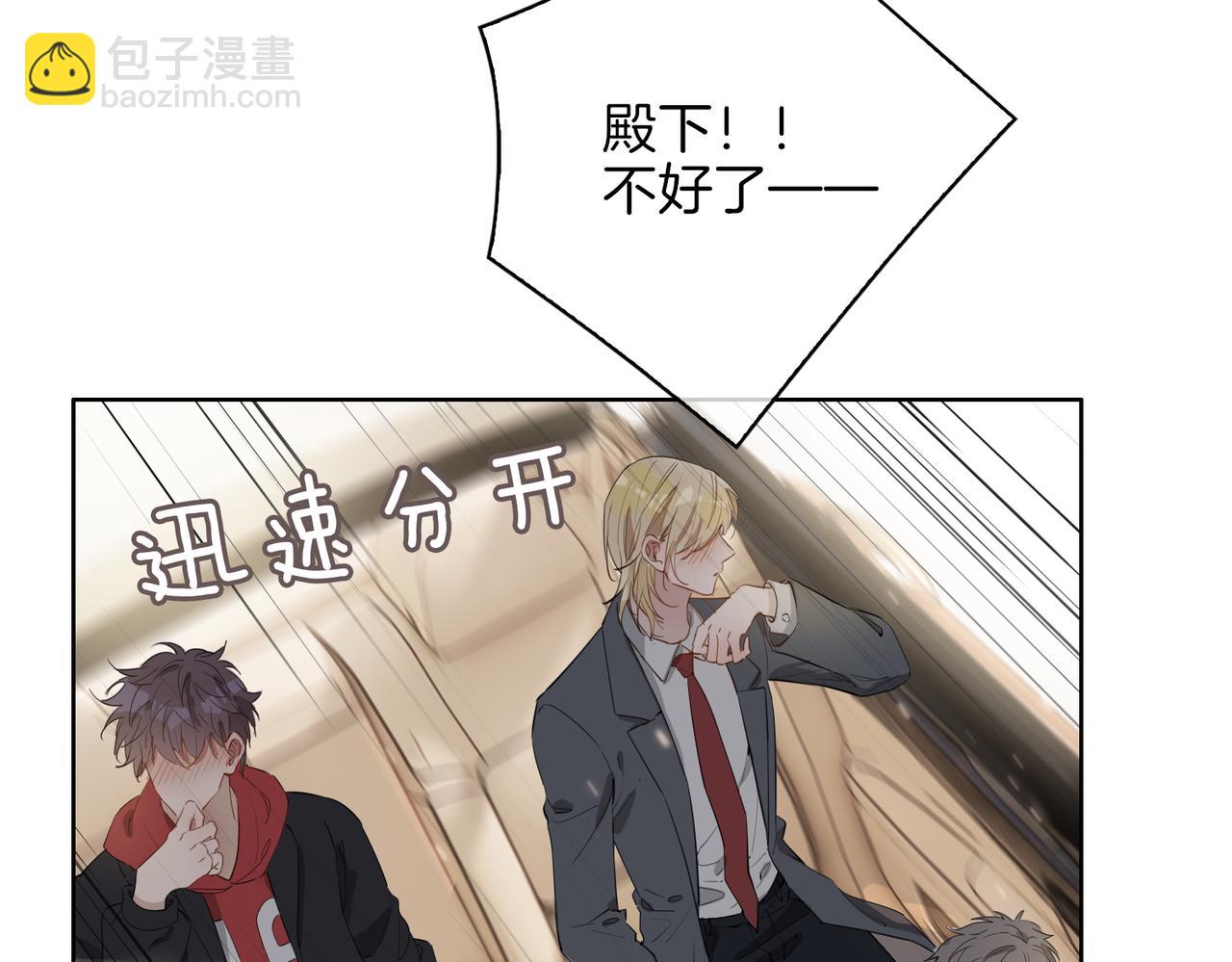 第43话 好戏开始(1/3)-第49话