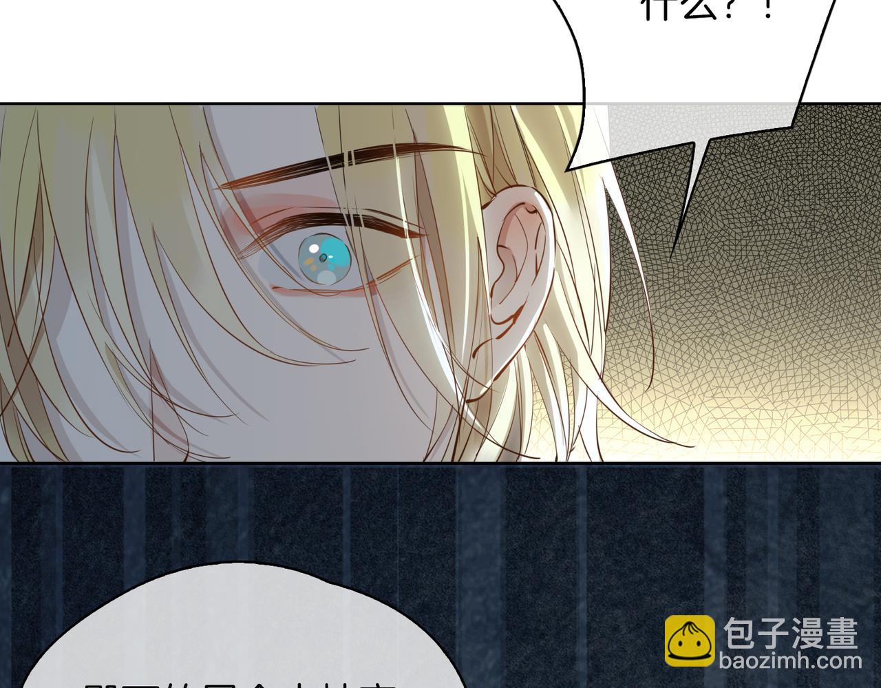 第43话 好戏开始(1/3)-第49话