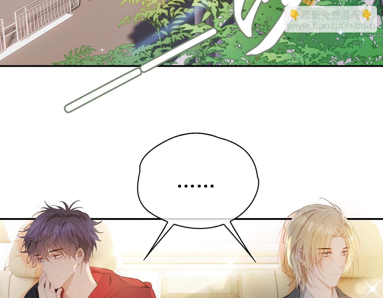 第43话 好戏开始(1/3)-第49话