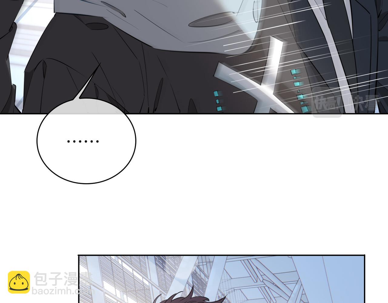 第45话 再次并肩(1/3)-第51话