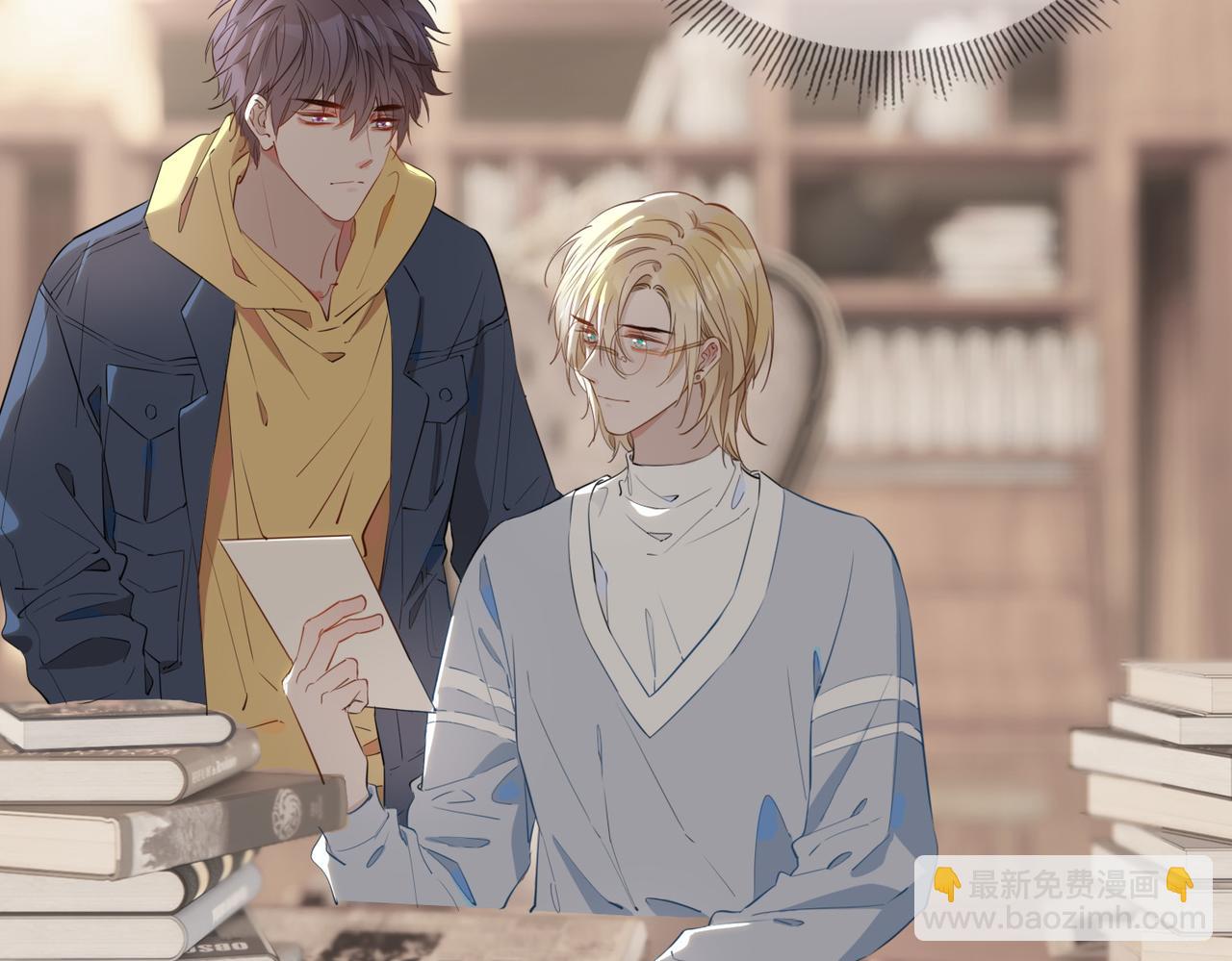 第45话 再次并肩(1/3)-第51话